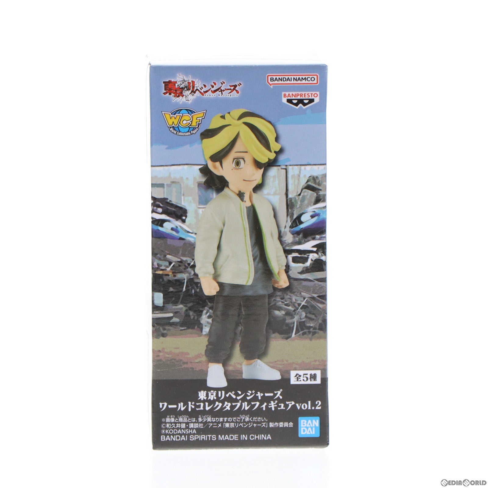 【中古即納】[FIG] 羽宮一虎(はねみやかずとら) 東京リベンジャーズ ワールドコレクタブルフィギュアvol.2 プライズ(2619561) バンプレスト(20221130)