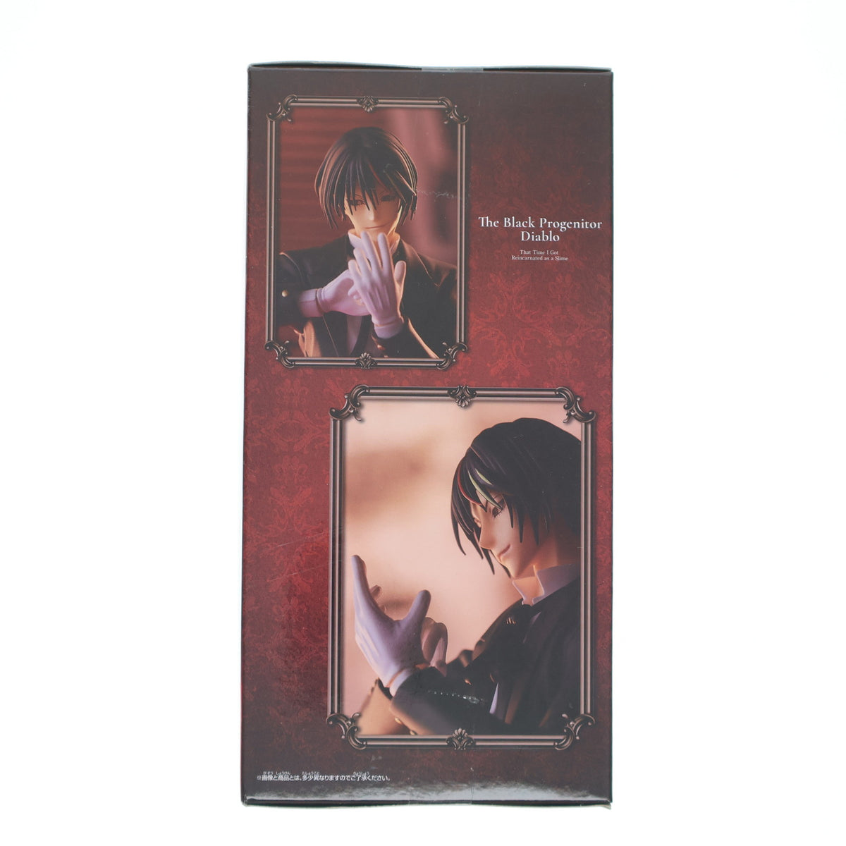 【中古即納】[FIG] 悪魔ディアブロ 原初の黒ディアブロ 転生したらスライムだった件 フィギュア プライズ(2624877) バンプレスト(20221210)