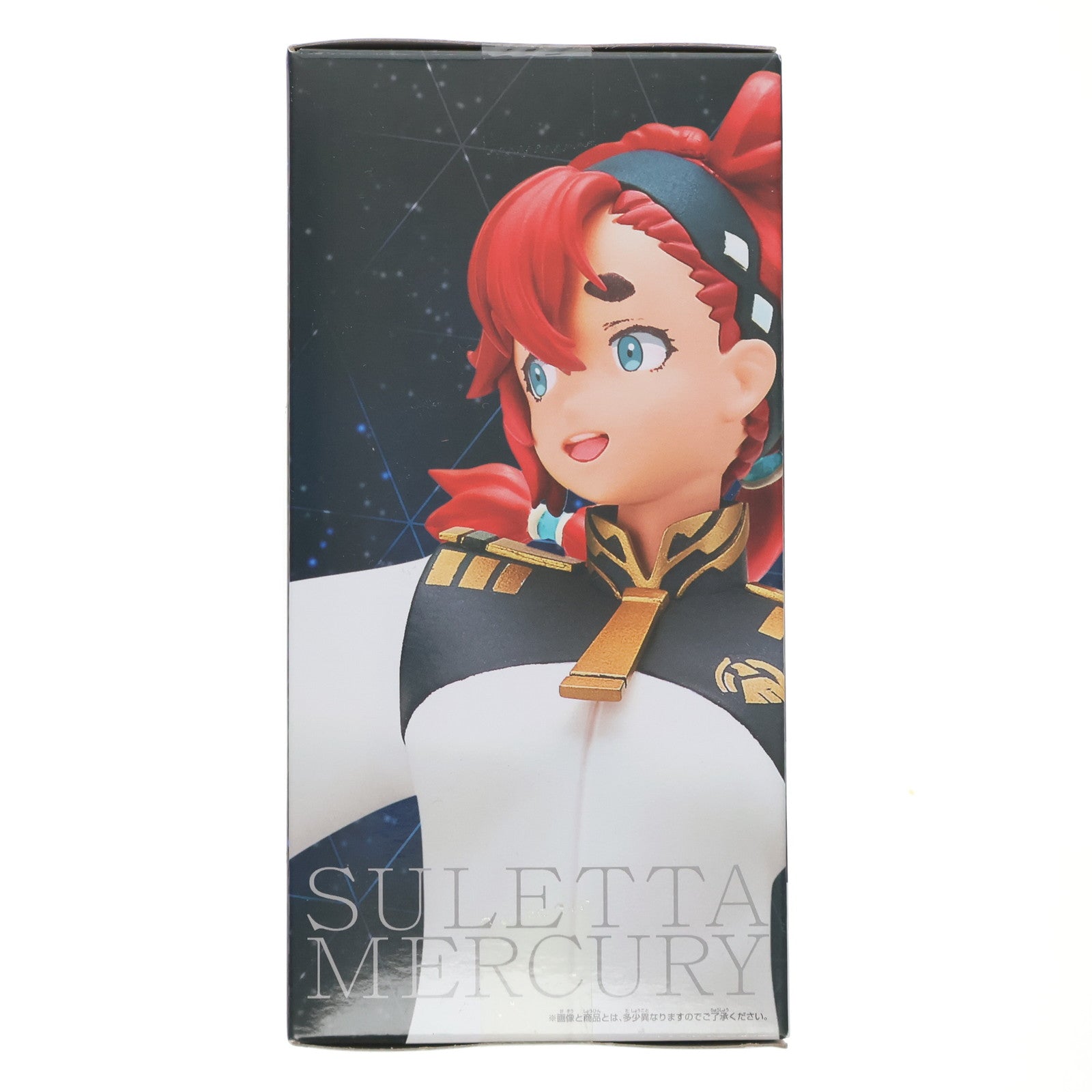 【中古即納】[FIG] スレッタ・マーキュリー 機動戦士ガンダム 水星の魔女 フィギュア プライズ(2563413) バンプレスト(20221231)