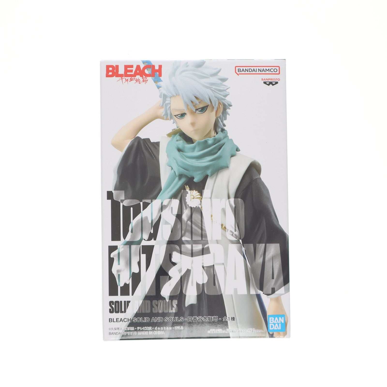 【中古即納】[FIG] 日番谷冬獅郎(ひつがやとうしろう) BLEACH(ブリーチ) SOLID AND SOULS-日番谷冬獅郎- フィギュア プライズ(2601308) バンプレスト(20221210)