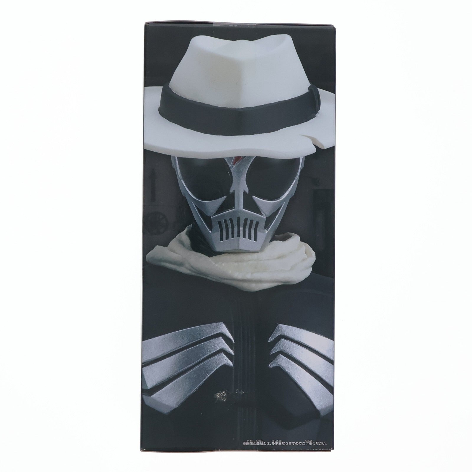 【中古即納】[FIG] 仮面ライダースカル 仮面ライダーW 英雄勇像 仮面ライダースカル フィギュア プライズ(2612206) バンプレスト(20221210)