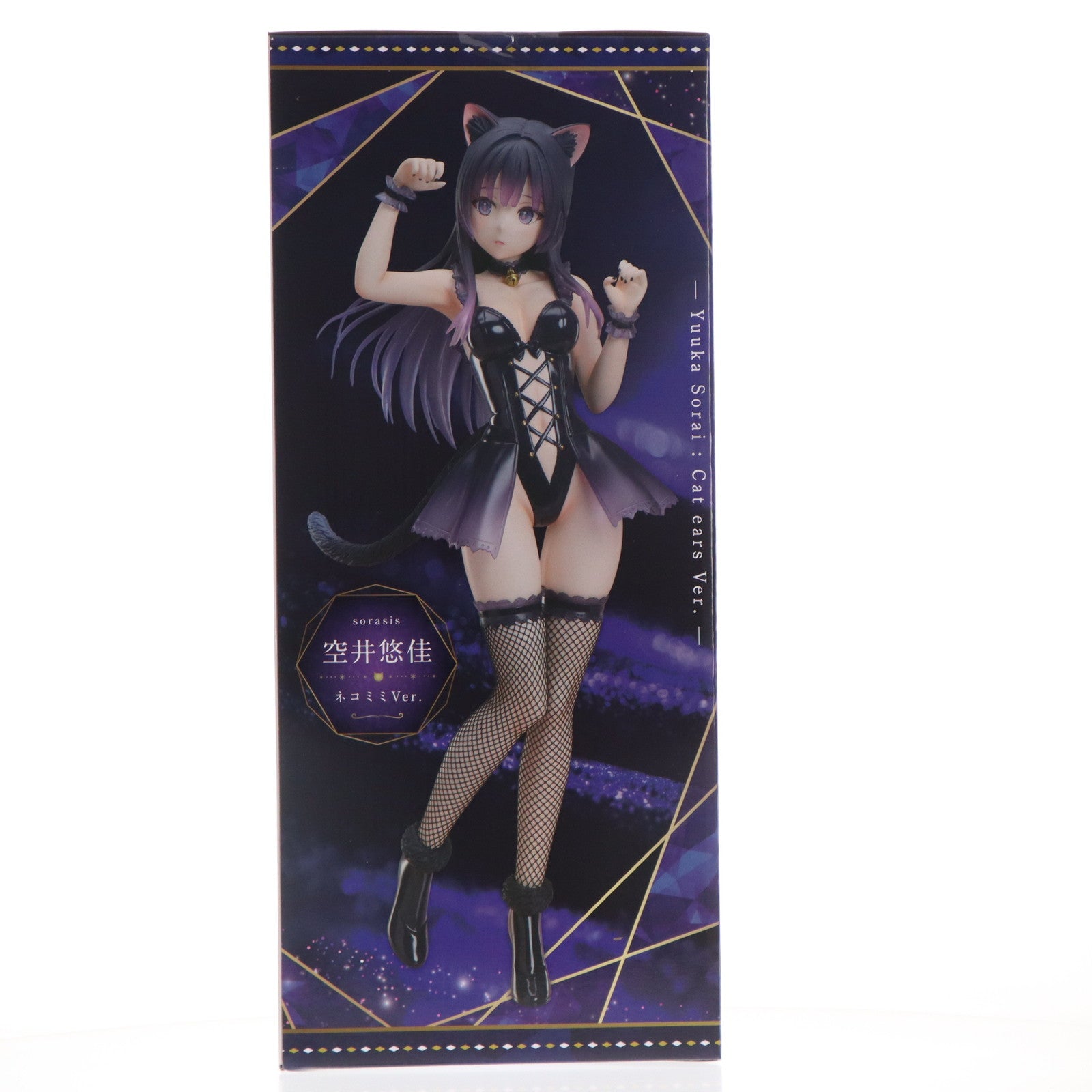 【中古即納】[FIG] B-style 空井悠佳(そらいゆうか) ネコミミVer. sorasis(そらいシスターズ) 1/4 完成品 フィギュア GOODSMILE ONLINE SHOP&Amazon.co.jp&あみあみ限定 フリーイング(20221130)