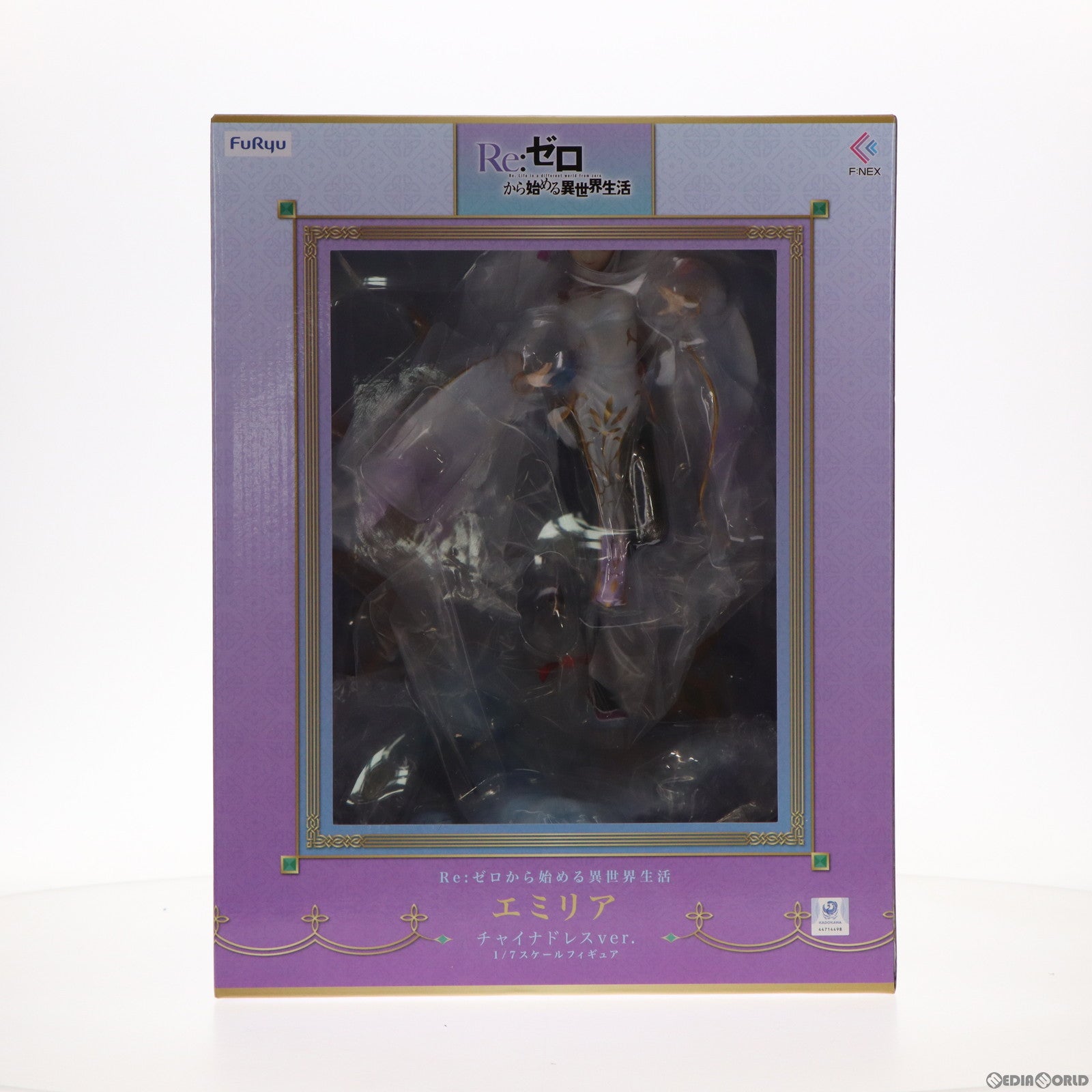 【中古即納】[FIG] F:NEX限定 エミリア チャイナドレスver. Re:ゼロから始める異世界生活 1/7 完成品 フィギュア(AMU-FNX748) フリュー(20221231)