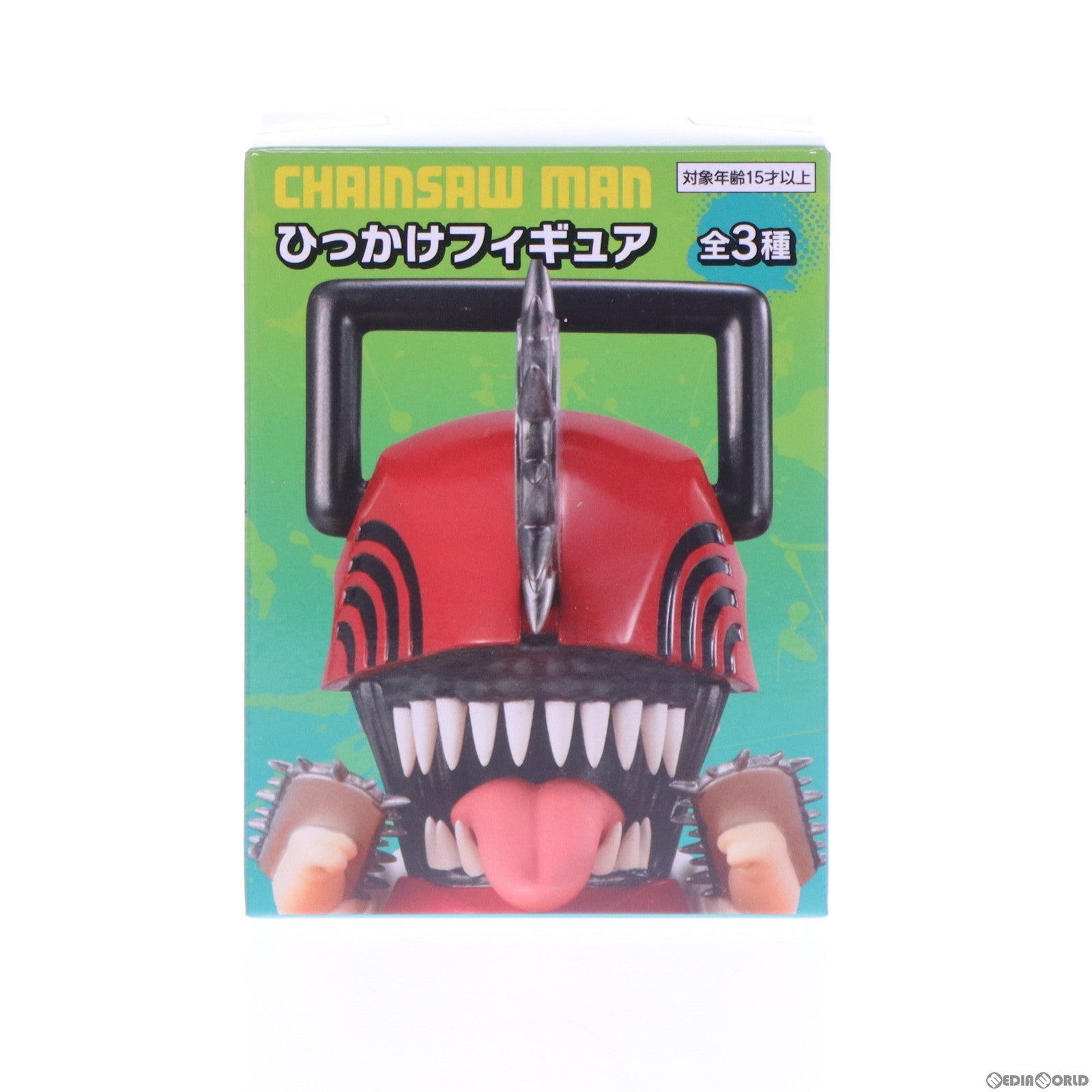 【中古即納】[FIG] チェンソーマン ひっかけフィギュア プライズ(AMU-PRZ13980) フリュー(20221130)