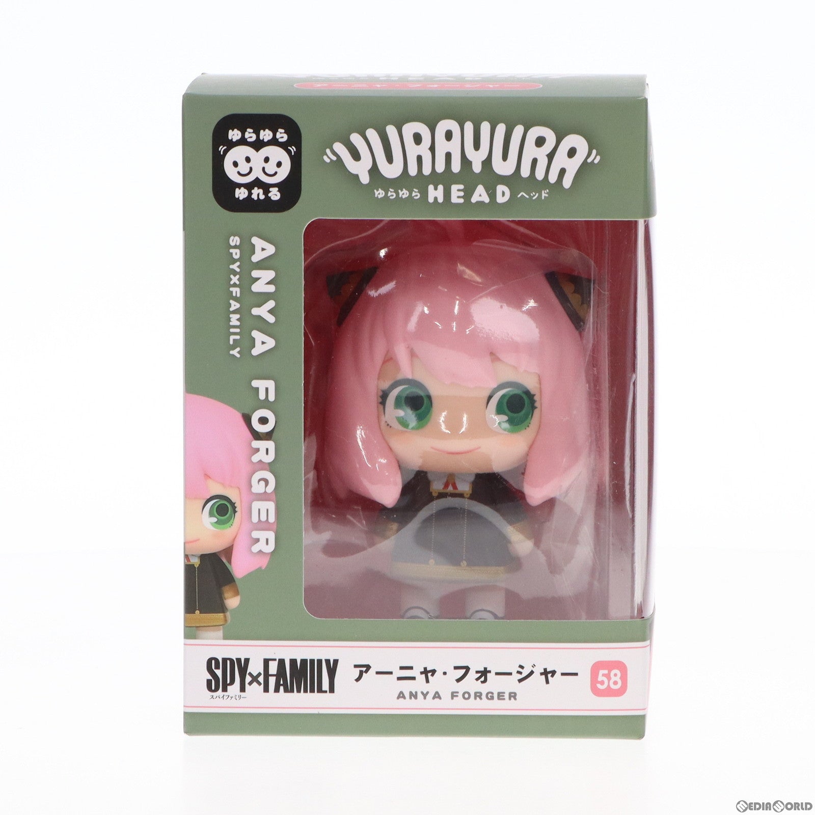 【中古即納】[FIG] ゆらゆらヘッド アーニャ・フォージャー SPY×FAMILY(スパイファミリー) 完成品 フィギュア マックスリミテッド(20221223)