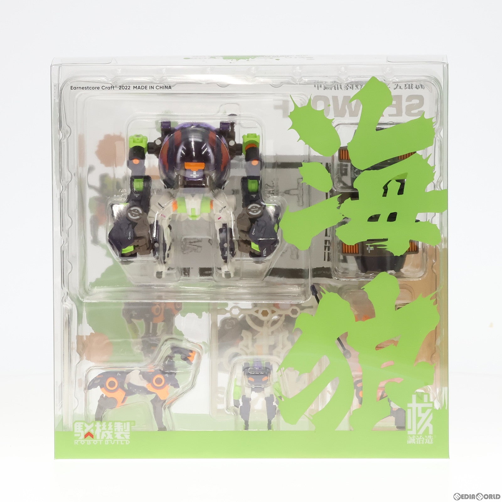 【中古即納】[FIG] ROBOT BUILDシリーズ RB-17改 SEAWOLF『海狼』(TAPIGAL カラーVer.) 完成品 アクションフィギュア 核誠治造×蝸之殼スタジオ(20221217)