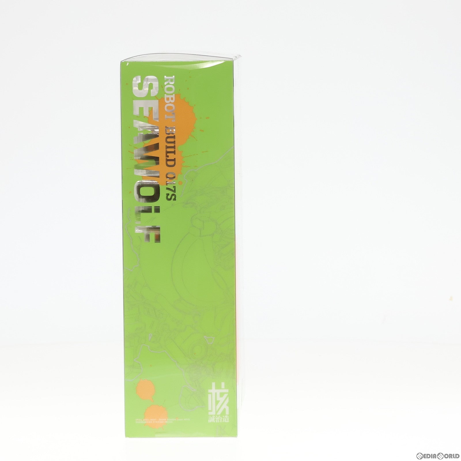 【中古即納】[FIG] ROBOT BUILDシリーズ RB-17改 SEAWOLF『海狼』(TAPIGAL カラーVer.) 完成品 アクションフィギュア 核誠治造×蝸之殼スタジオ(20221217)