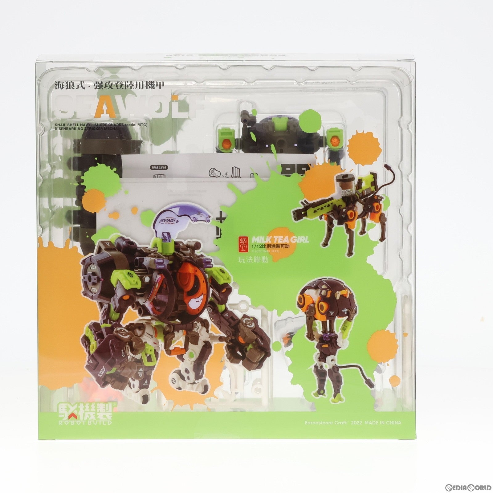 【中古即納】[FIG] ROBOT BUILDシリーズ RB-17改 SEAWOLF『海狼』(TAPIGAL カラーVer.) 完成品 アクションフィギュア 核誠治造×蝸之殼スタジオ(20221217)