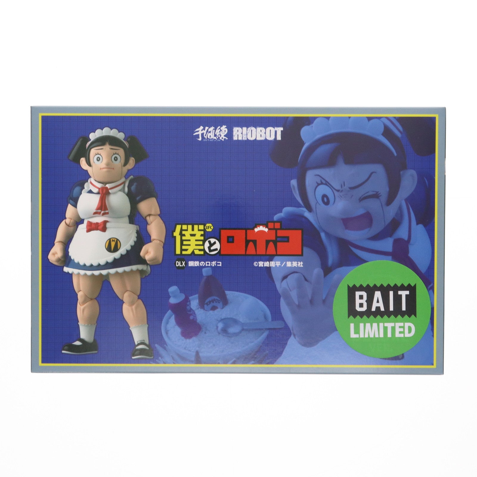 【中古即納】[FIG] RIOBOT 鋼鉄のロボコ BAIT限定DX版 「僕とロボコ」 フィギュア 千値練(せんちねる)(20221231)