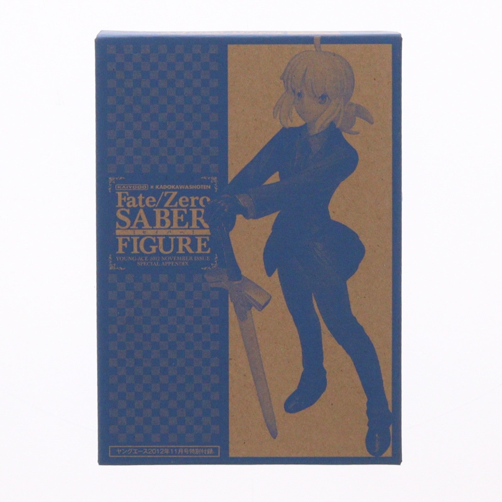 【中古即納】[FIG] (フィギュア単品) セイバー スーツVer. Fate/Zero(フェイト/ゼロ) ヤングエース2012年11月号特別付録 塗装済み組み立てキット フィギュア 角川書店/海洋堂(20121004)