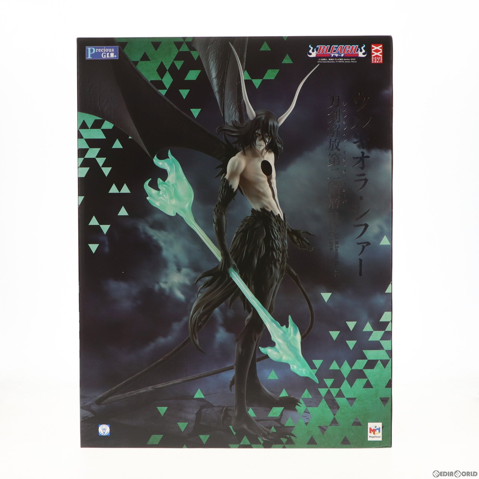 【中古即納】[FIG] Precious G.E.M.シリーズ ウルキオラ・シファー 刀剣解放第二階層(レスレクシオン・セグンダ・エターパ) BLEACH(ブリーチ) 完成品 フィギュア 一部店舗&オンラインショップ限定 メガハウス(20220531)