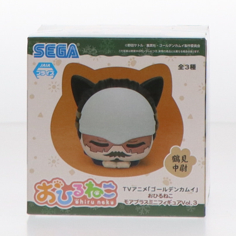 【中古即納】[FIG] 鶴見篤四郎(つるみとくしろう) ゴールデンカムイ おひるねこモアプラスミニフィギュアVol.3 プライズ(1064318) セガ(20221031)