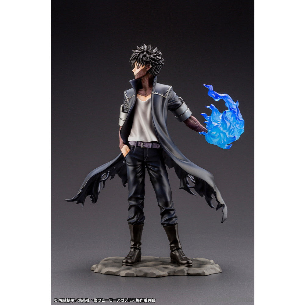 【中古即納】[FIG] ARTFX J 荼毘(だび) 僕のヒーローアカデミア 1/8 完成品 フィギュア(PV068) タカラトミー/コトブキヤ(20231130)