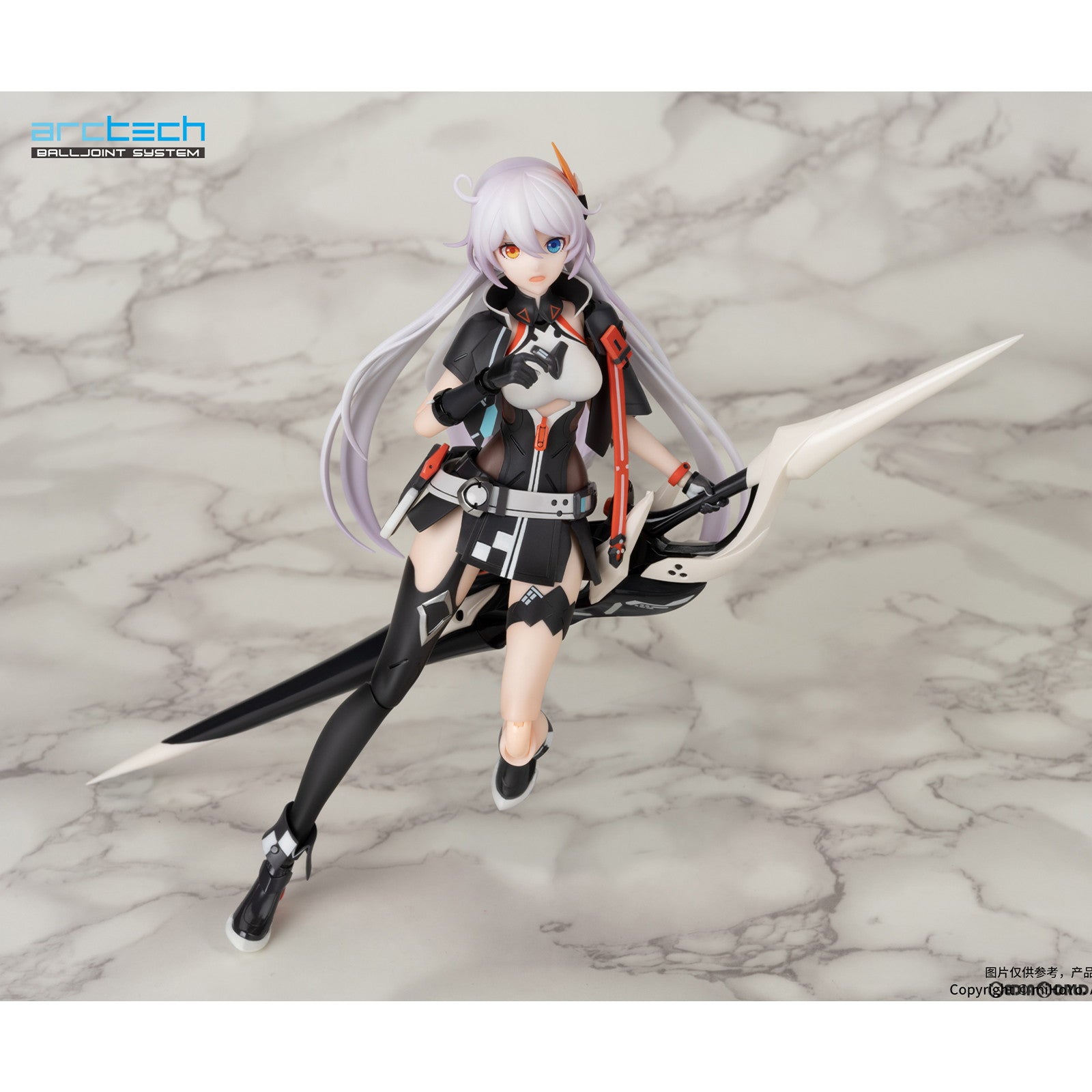 【新品即納】[FIG] 初回限定特典&予約特典付属 ARCTECH可動シリーズ キアナ 天穹遊侠Ver. 崩壊3rd 1/8 完成品 可動フィギュア miHoYo(ミホヨ) (20230630)