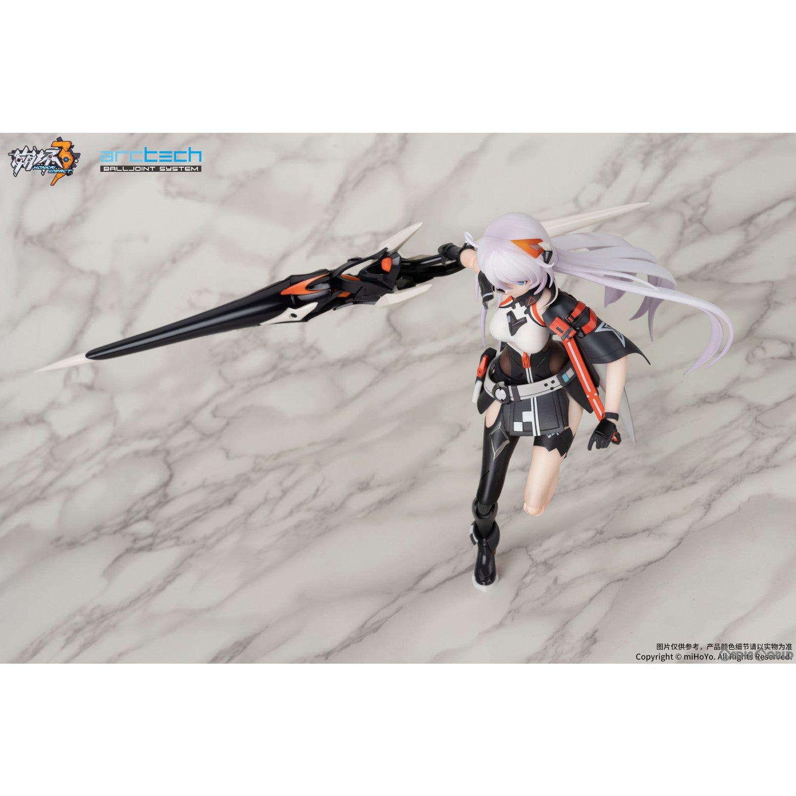 【新品即納】[FIG] 初回限定特典&予約特典付属 ARCTECH可動シリーズ キアナ 天穹遊侠Ver. 崩壊3rd 1/8 完成品 可動フィギュア miHoYo(ミホヨ) (20230630)