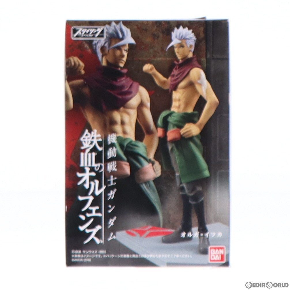 【中古即納】[FIG] (単品)(食玩) 2.オルガ・イツカ 機動戦士ガンダム 鉄血のオルフェンズSTYLING フィギュア バンダイ(20160627)