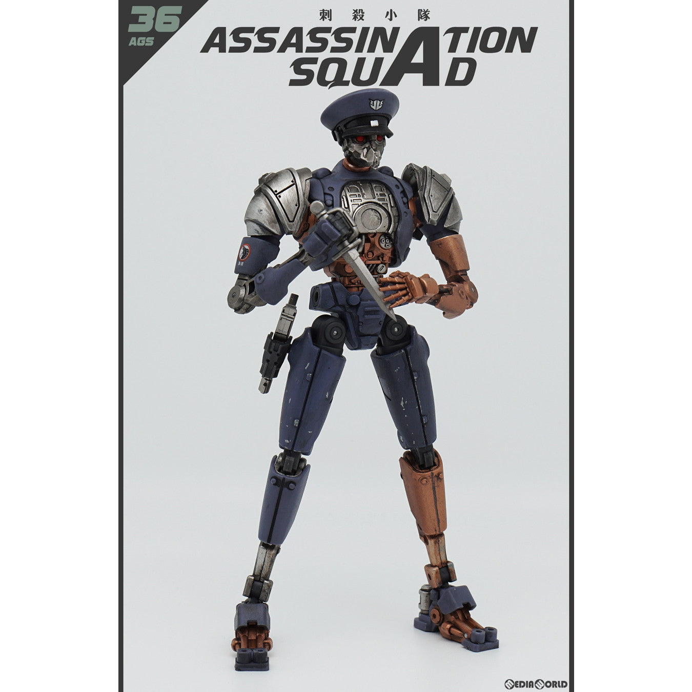 【新品即納】[FIG] 鍛造魂(FORGING SOUL) シリーズ AGS-36 暗殺分隊 指揮官 幽霊 1/12 完成品 可動フィギュア TOYSCOMIC(トイズコミック) (20230713)