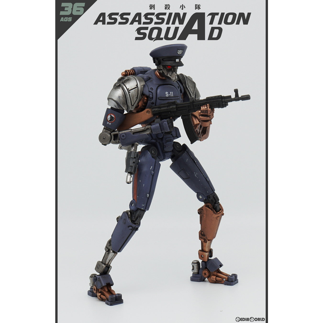 【新品即納】[FIG] 鍛造魂(FORGING SOUL) シリーズ AGS-36 暗殺分隊 指揮官 幽霊 1/12 完成品 可動フィギュア TOYSCOMIC(トイズコミック) (20230713)