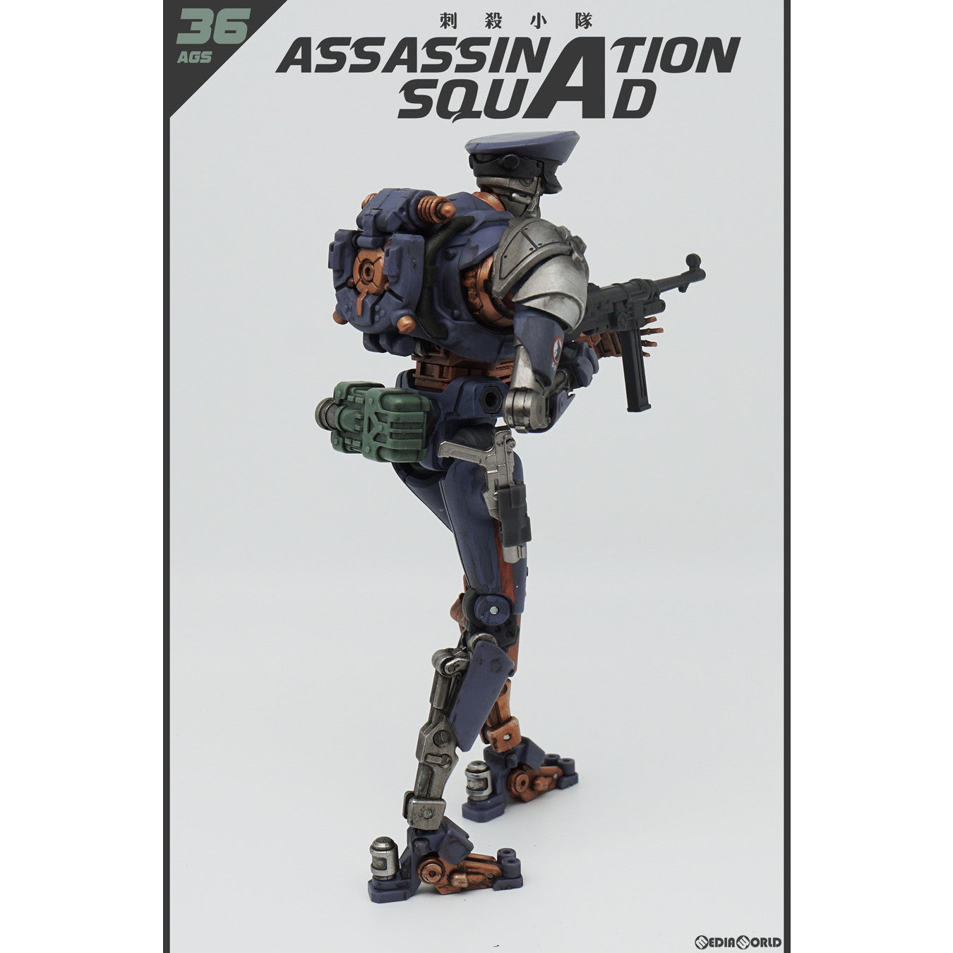 【新品即納】[FIG] 鍛造魂(FORGING SOUL) シリーズ AGS-36 暗殺分隊 指揮官 幽霊 1/12 完成品 可動フィギュア TOYSCOMIC(トイズコミック) (20230713)