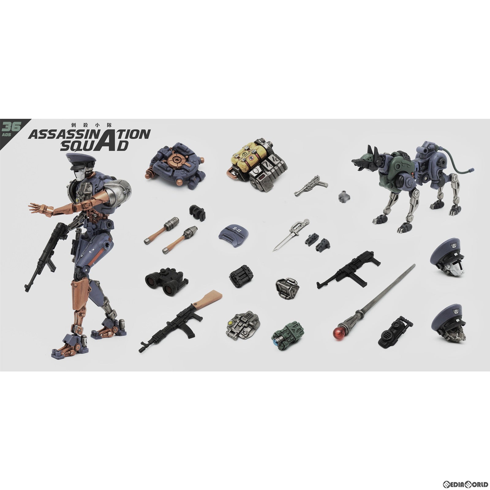 【新品即納】[FIG] 鍛造魂(FORGING SOUL) シリーズ AGS-36 暗殺分隊 指揮官 幽霊 1/12 完成品 可動フィギュア TOYSCOMIC(トイズコミック) (20230713)