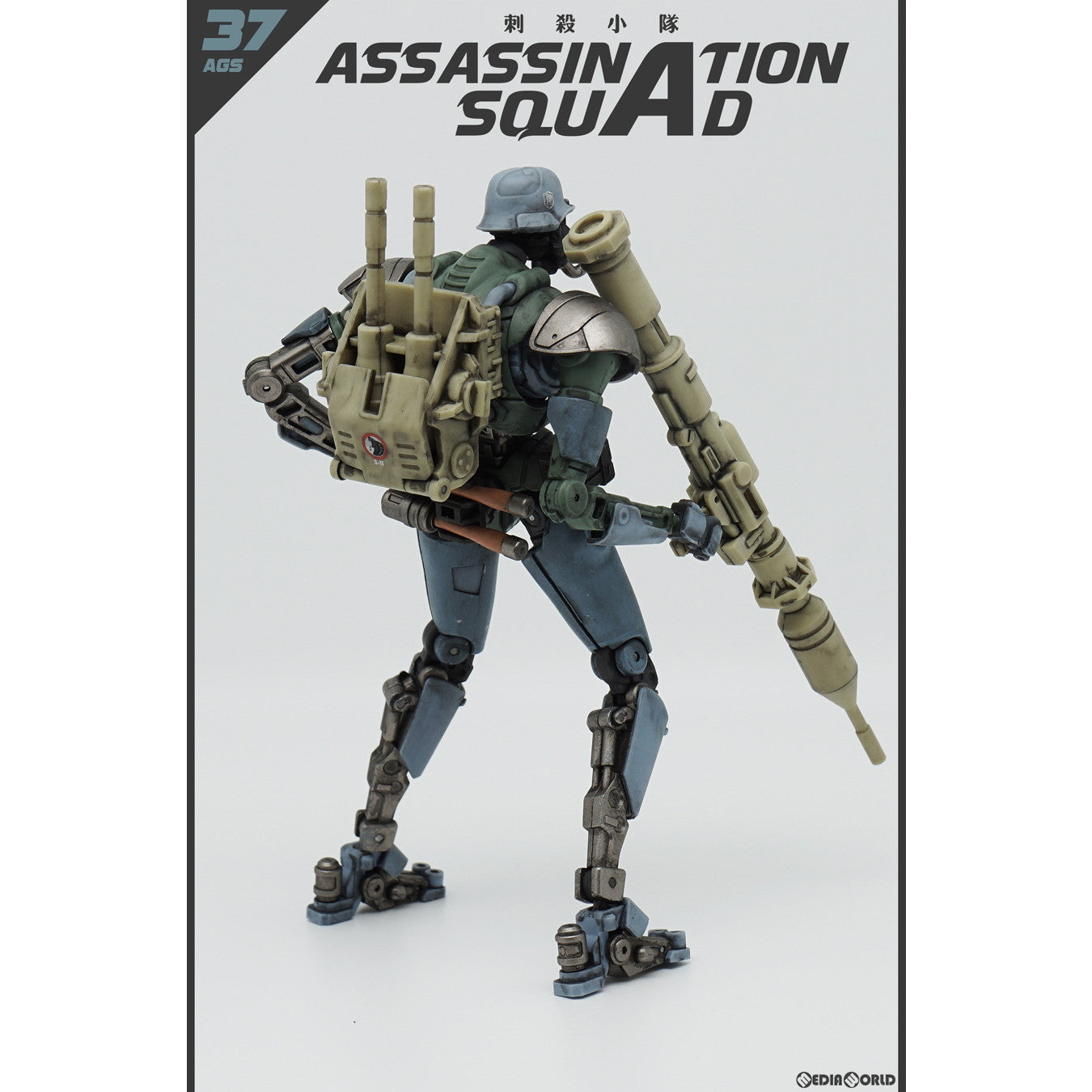【新品即納】[FIG] 鍛造魂(FORGING SOUL) シリーズ AGS-37 暗殺分隊 通信兵 ハゲワシ 1/12 完成品 可動フィギュア TOYSCOMIC(トイズコミック) (20230713)