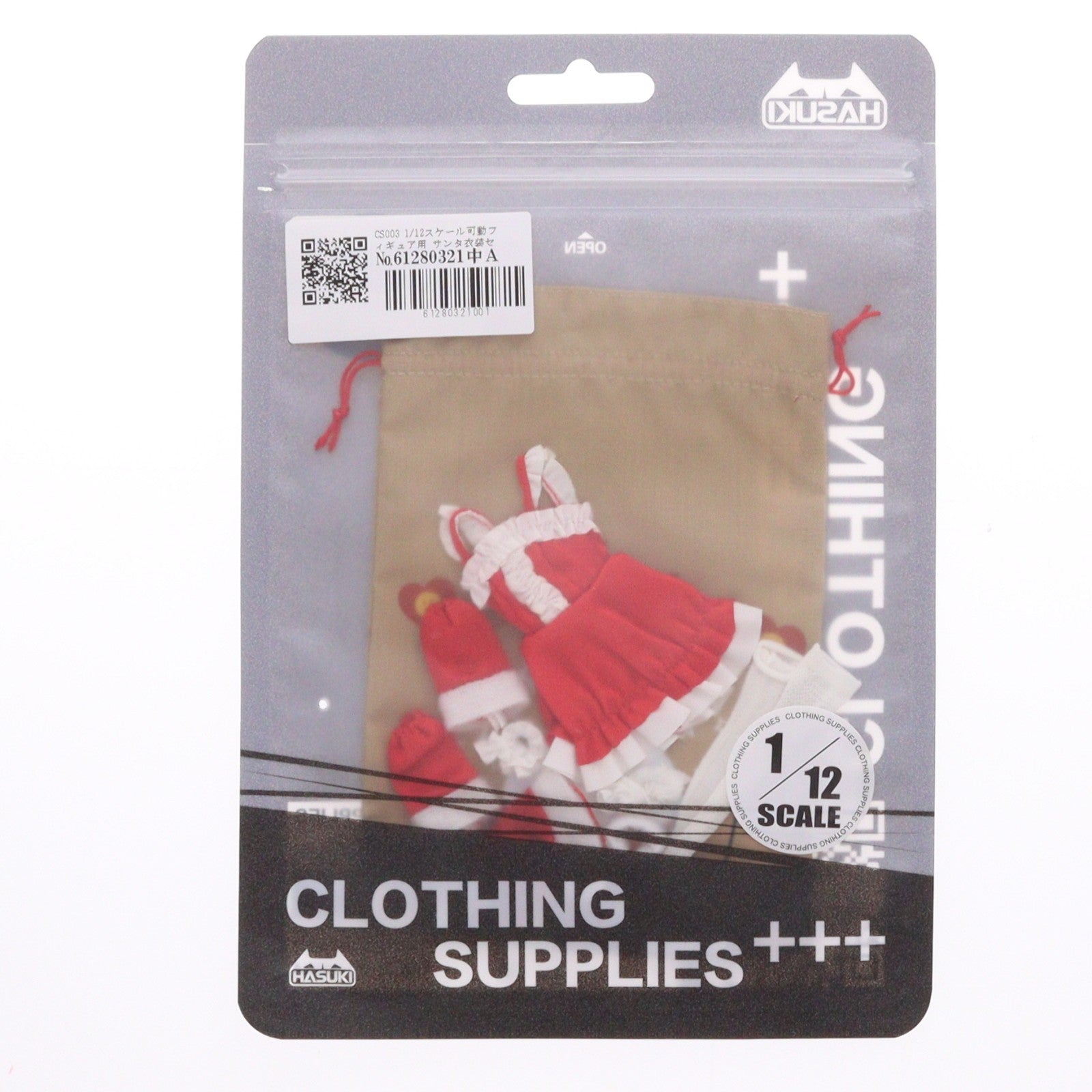 【中古即納】[FIG] CS003 1/12スケール可動フィギュア用 サンタ衣装セット フィギュア用アクセサリ HASUKI(ハスキ)(20221019)