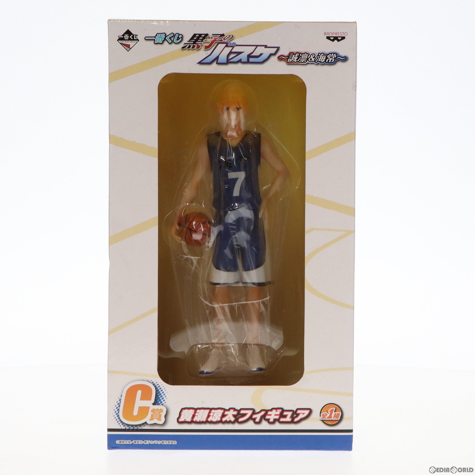 【中古即納】[FIG] C賞 黄瀬涼太(きせりょうた) 一番くじ 黒子のバスケ ～誠凛&海常～ フィギュア プライズ バンプレスト(20131031)