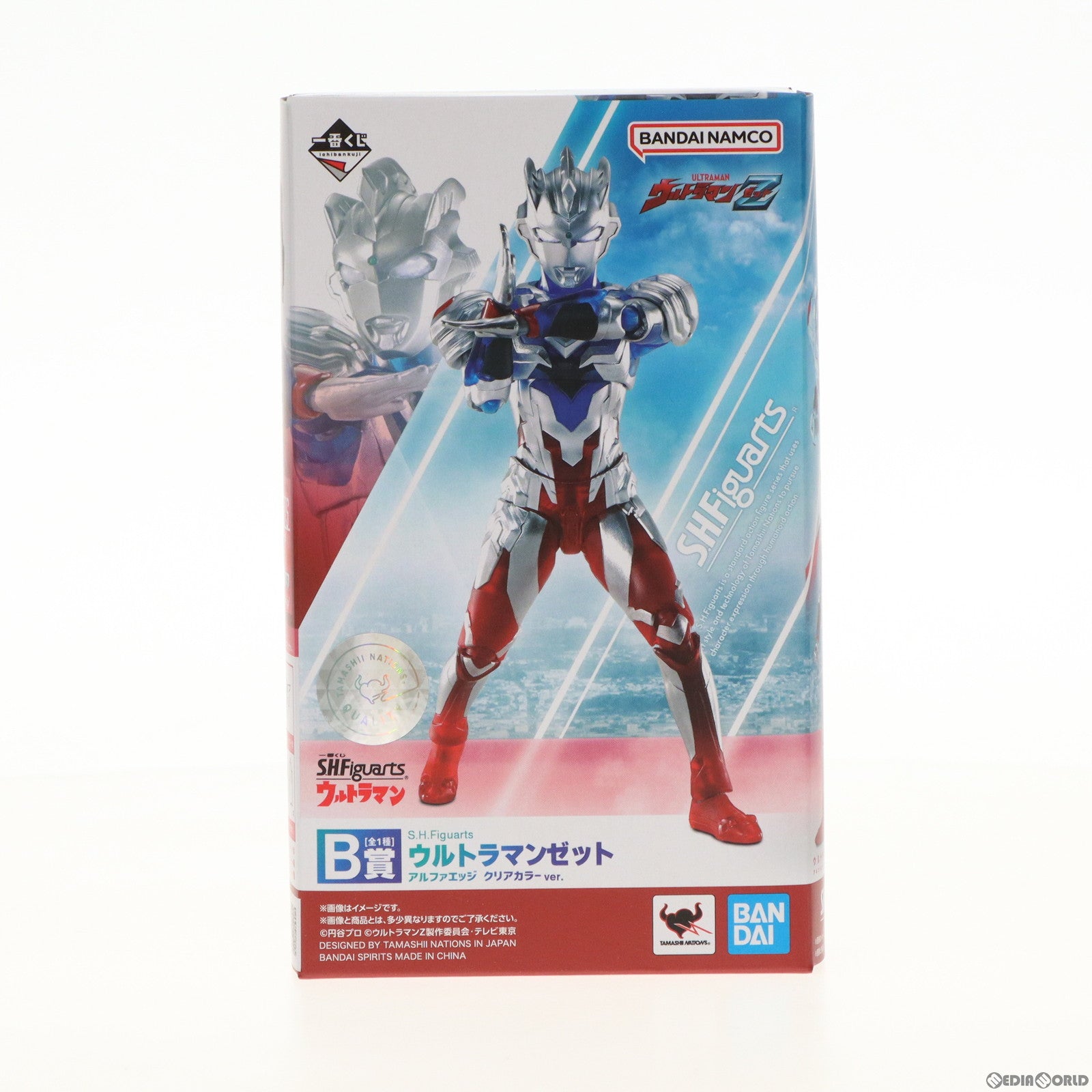 【中古即納】[FIG] B賞 S.H.Figuarts(フィギュアーツ) ウルトラマンゼット アルファエッジ クリアカラーver. 一番くじ S.H.Figuarts ウルトラマン ウルトラマンZ 完成品 可動フィギュア バンダイスピリッツ(20221217)