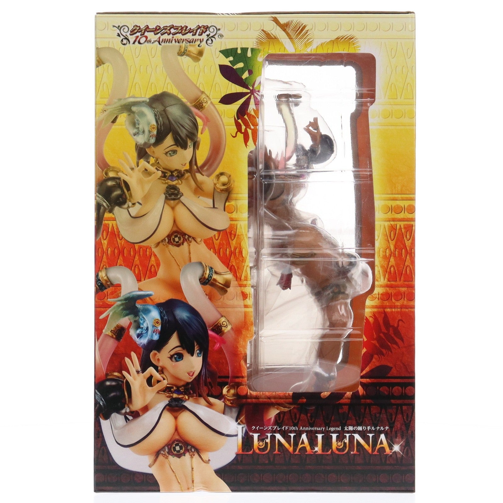【中古即納】[FIG] ポストカード2枚付属 太陽の踊り手ルナルナ クイーンズブレイド 10th Anniversary Legend 1/8 完成品 フィギュア メガハウス(20151231)