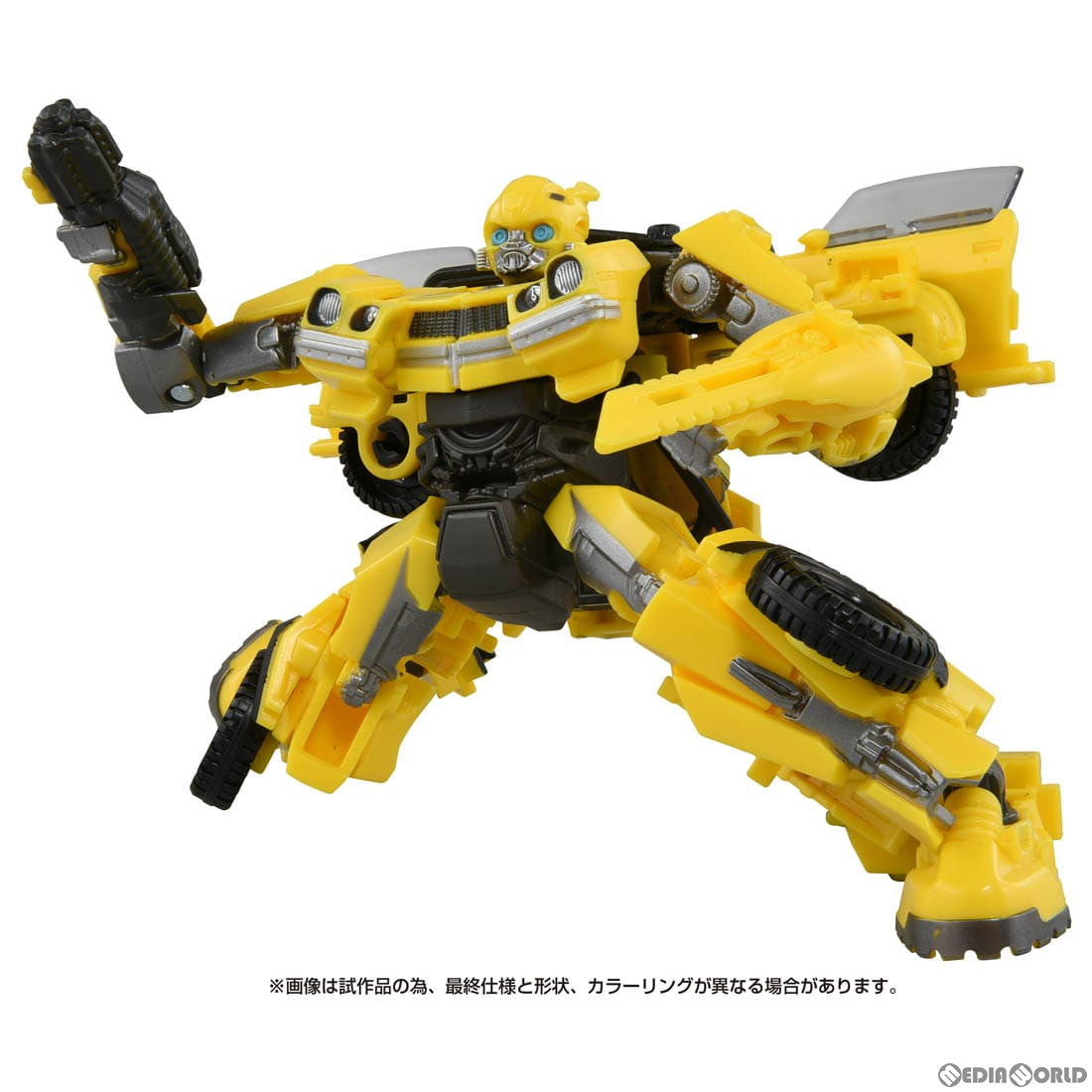 【中古即納】[TOY] トランスフォーマー スタジオシリーズ SS-103 バンブルビー トランスフォーマー/ビースト覚醒 完成トイ タカラトミー(20230624)