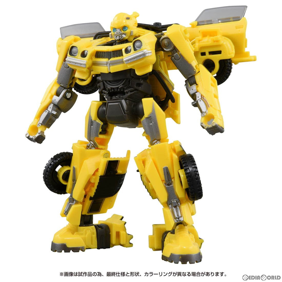 【中古即納】[TOY] トランスフォーマー スタジオシリーズ SS-103 バンブルビー トランスフォーマー/ビースト覚醒 完成トイ タカラトミー(20230624)
