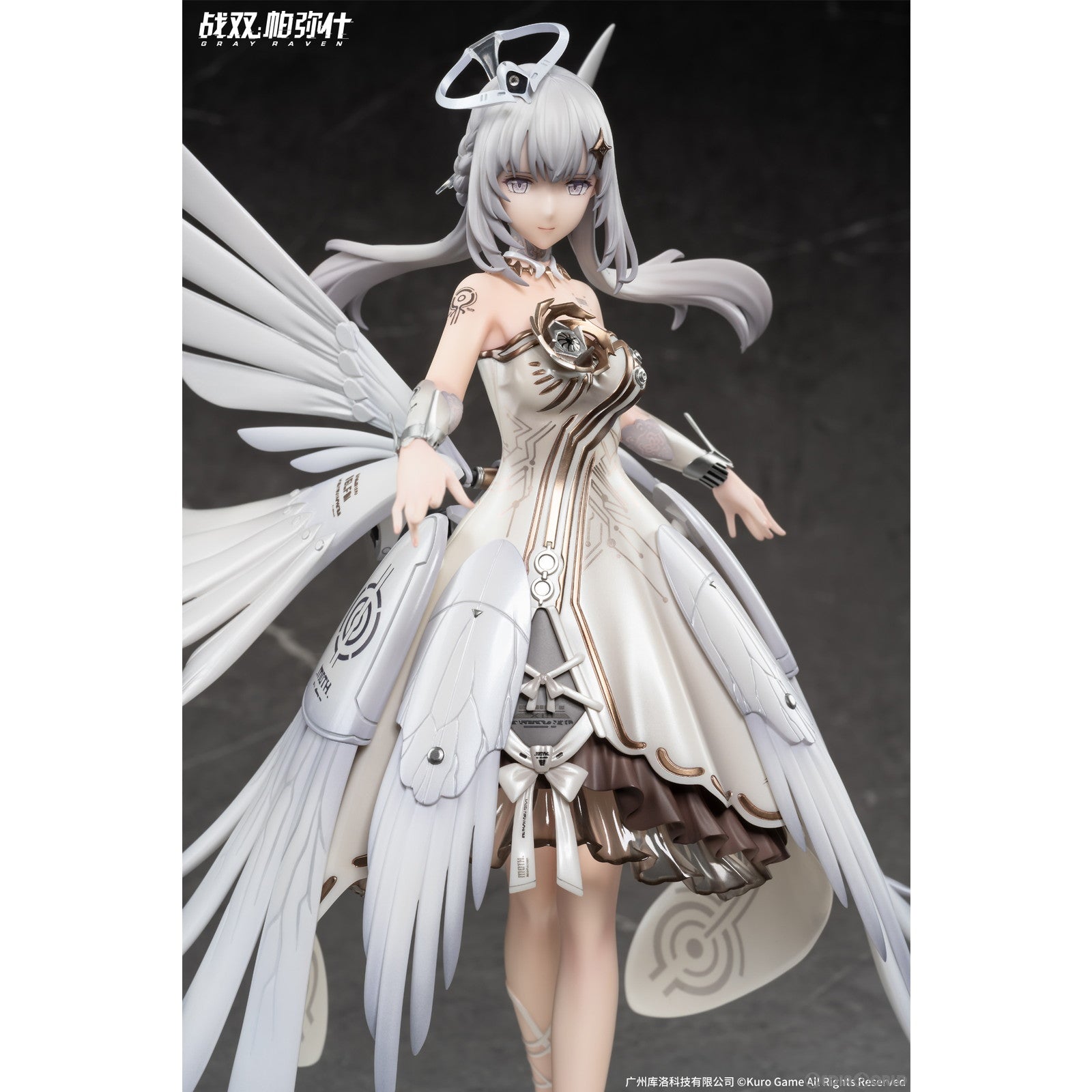 【新品即納】[FIG] 予約特典付属 リーフ・白夜 祈りの熾天使Ver. パニシング:グレイレイヴン 1/7 完成品 フィギュア APEX(エーペックス) (20230831)