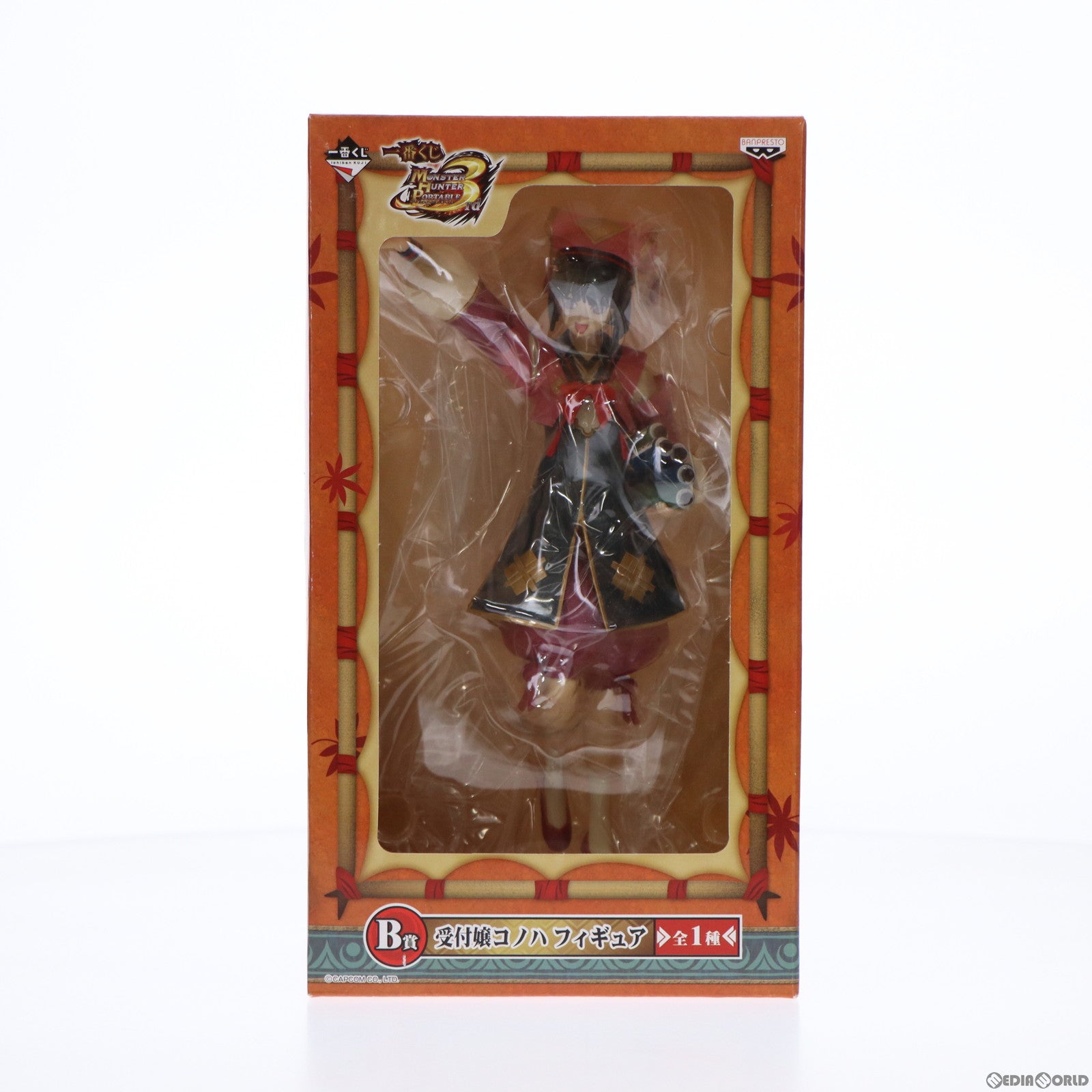 【中古即納】[FIG] B賞 受付嬢コノハ フィギュア 一番くじ モンスターハンターポータブル 3rd プライズ バンプレスト(20110131)