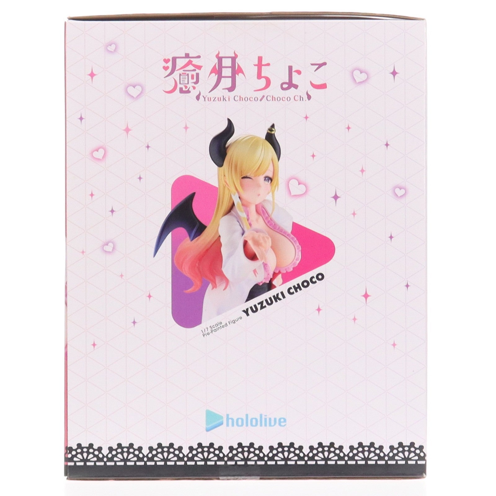 【中古即納】[FIG] 癒月ちょこ(ゆづきちょこ) ホロライブプロダクション 1/7 完成品 フィギュア(PV055) コトブキヤ(20230630)