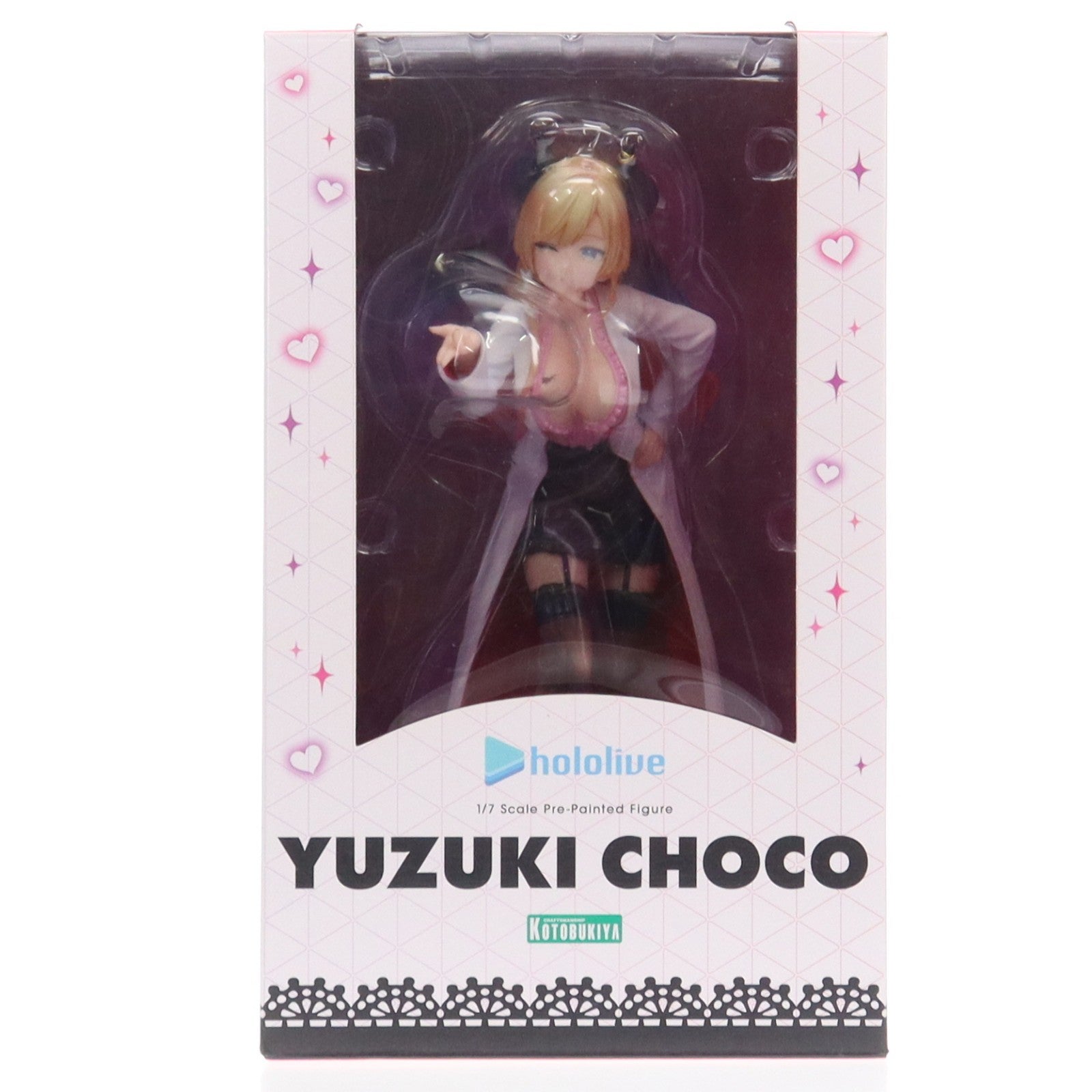 【中古即納】[FIG] 癒月ちょこ(ゆづきちょこ) ホロライブプロダクション 1/7 完成品 フィギュア(PV055) コトブキヤ(20230630)