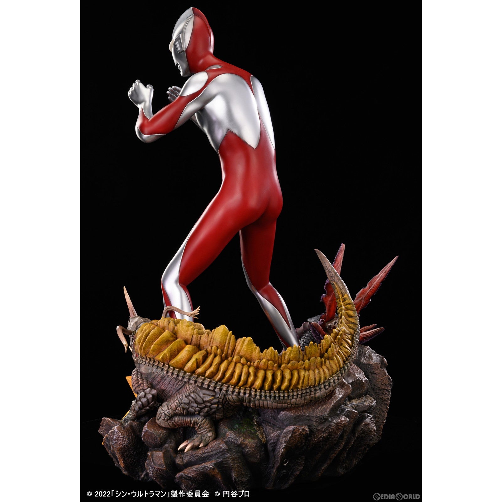 【新品即納】[FIG] シン・ウルトラマン ワンダーフィギュア 完成品 スタースペース(20231130)