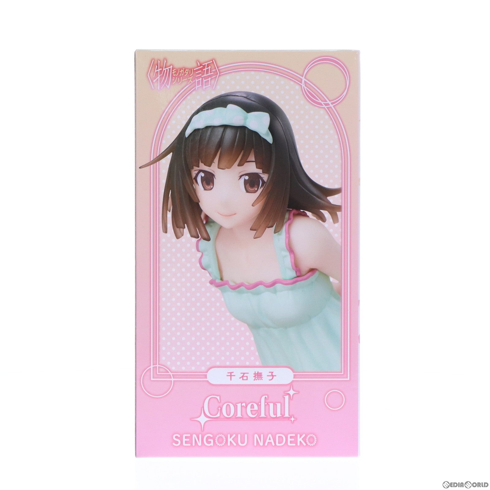 【中古即納】[FIG] タイトーオンラインクレーン限定 千石撫子(せんごくなでこ) 続・終物語 Coreful フィギュア プライズ タイトー(20221231)