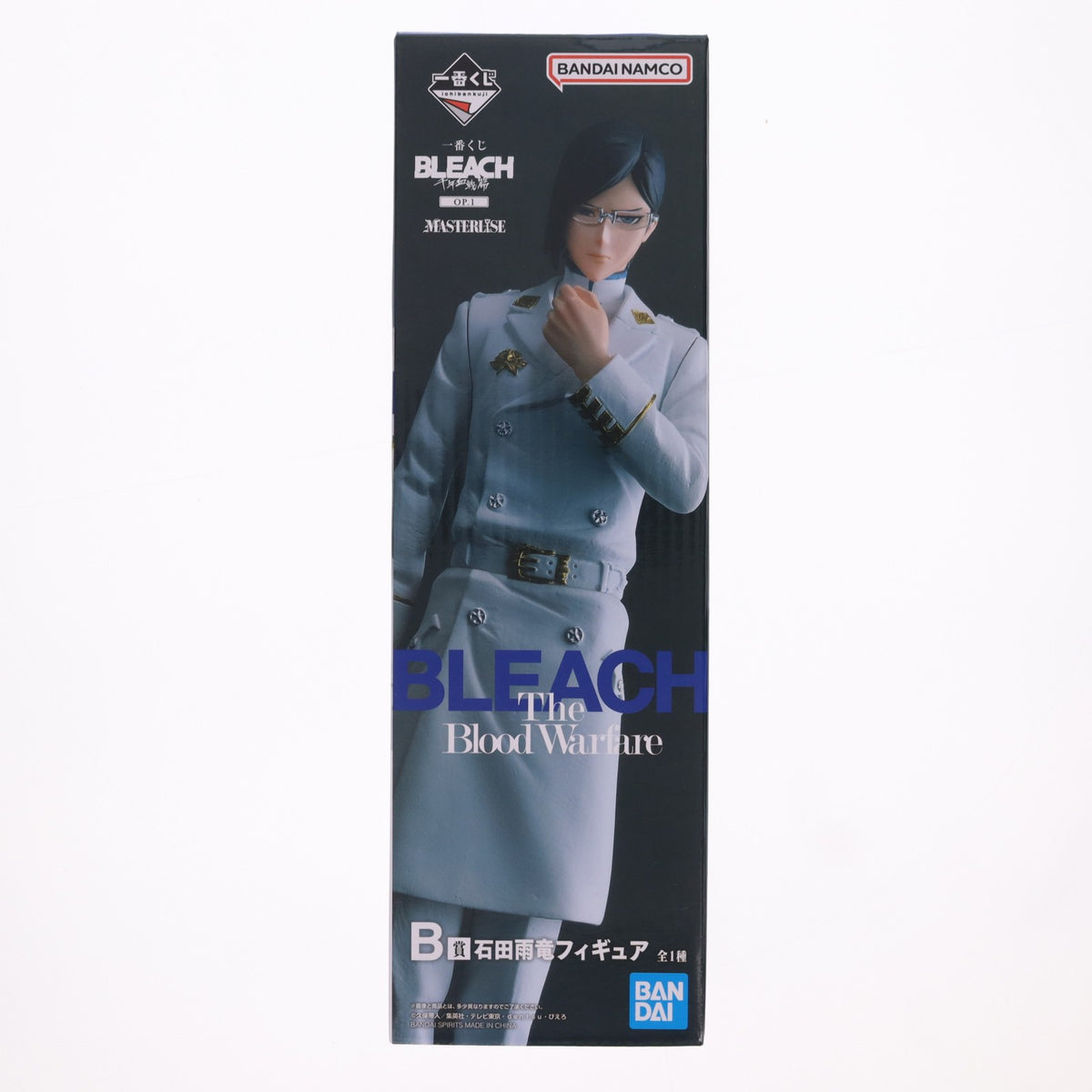 【中古即納】[FIG] B賞 石田雨竜(いしだうりゅう) 一番くじ BLEACH-ブリーチ- 千年血戦篇 OP.1 MASTERLISE フィギュア プライズ バンダイスピリッツ(20230107)