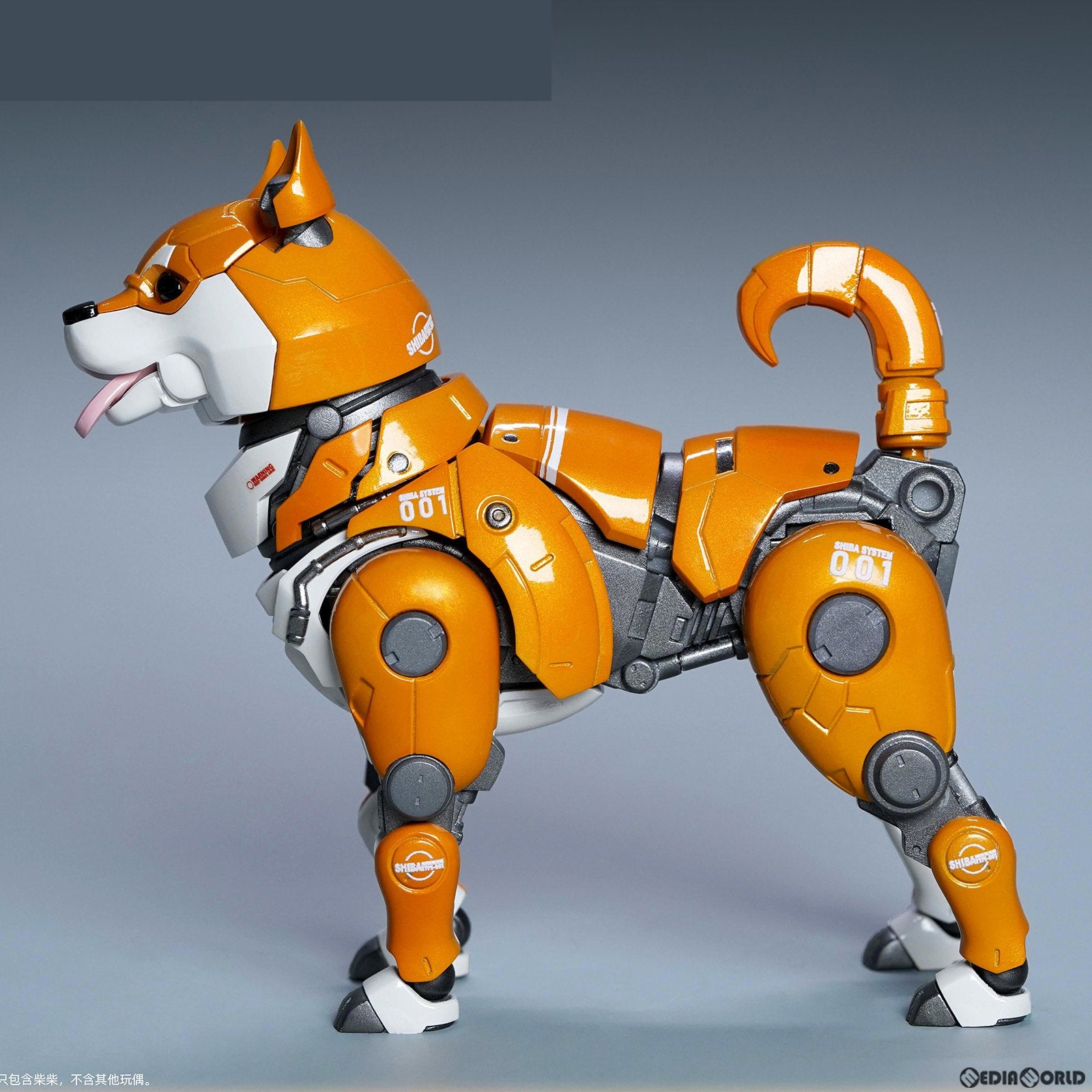 【新品即納】[FIG] KID KING×HEATBOYS×INFINITY TOY KKP001-01 サイバーペット SASA 完成品 合金可動フィギュア HEATBOYS(ヒートボーイズ) (20230630)
