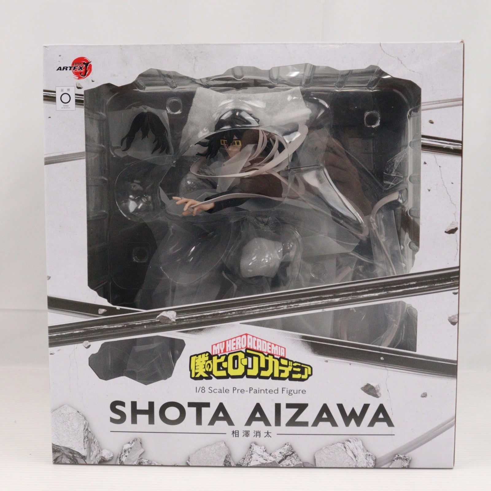 【中古即納】[FIG] コトブキヤショップ限定特典付属 ARTFX J 相澤消太(あいざわしょうた) 僕のヒーローアカデミア 1/8 完成品 フィギュア(PV069) タカラトミー/コトブキヤ(20231231)