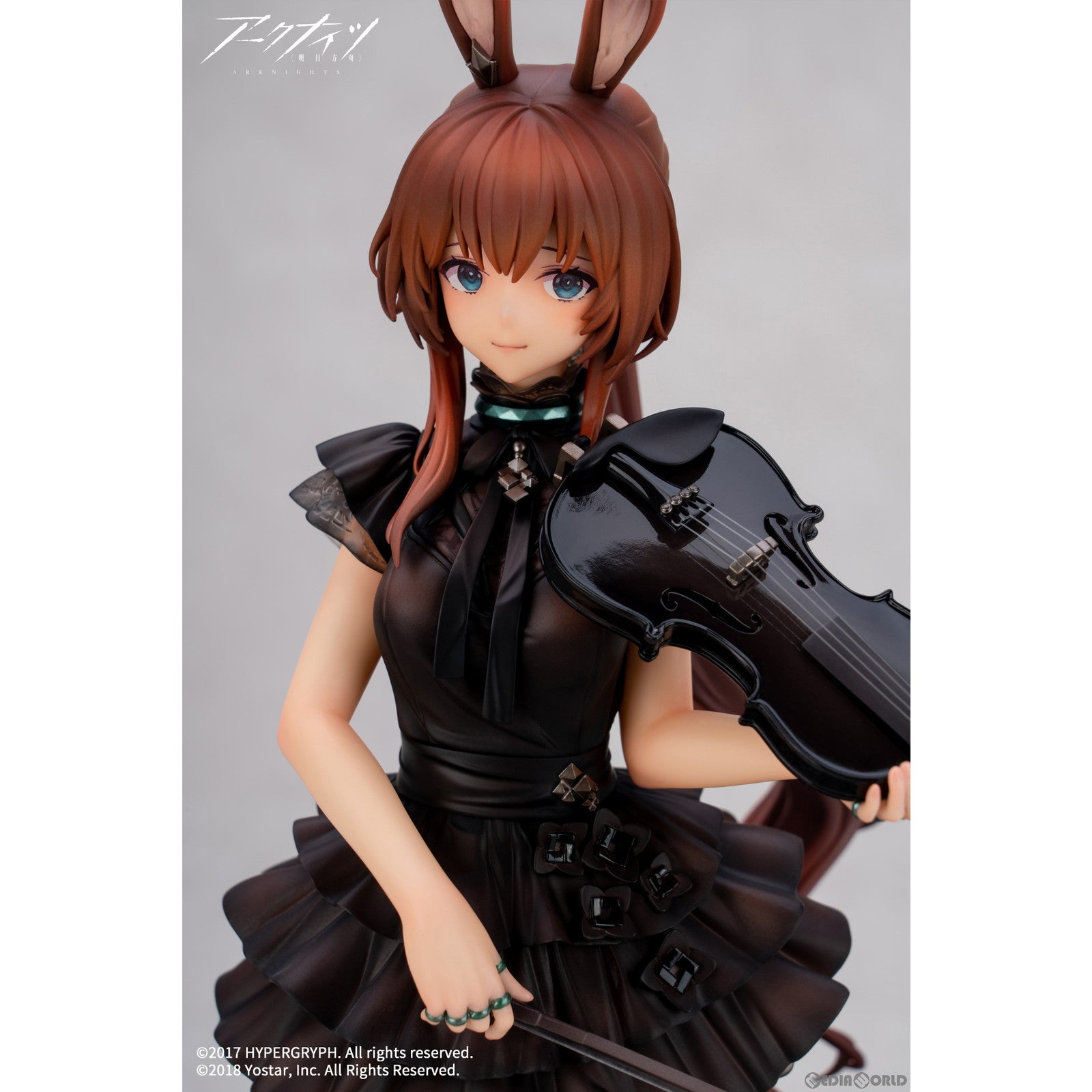 【中古即納】[FIG] 予約特典付属 アーミヤ 前航遠歌Ver. アークナイツ 1/7 完成品 フィギュア APEX(エーペックス)(20230825)
