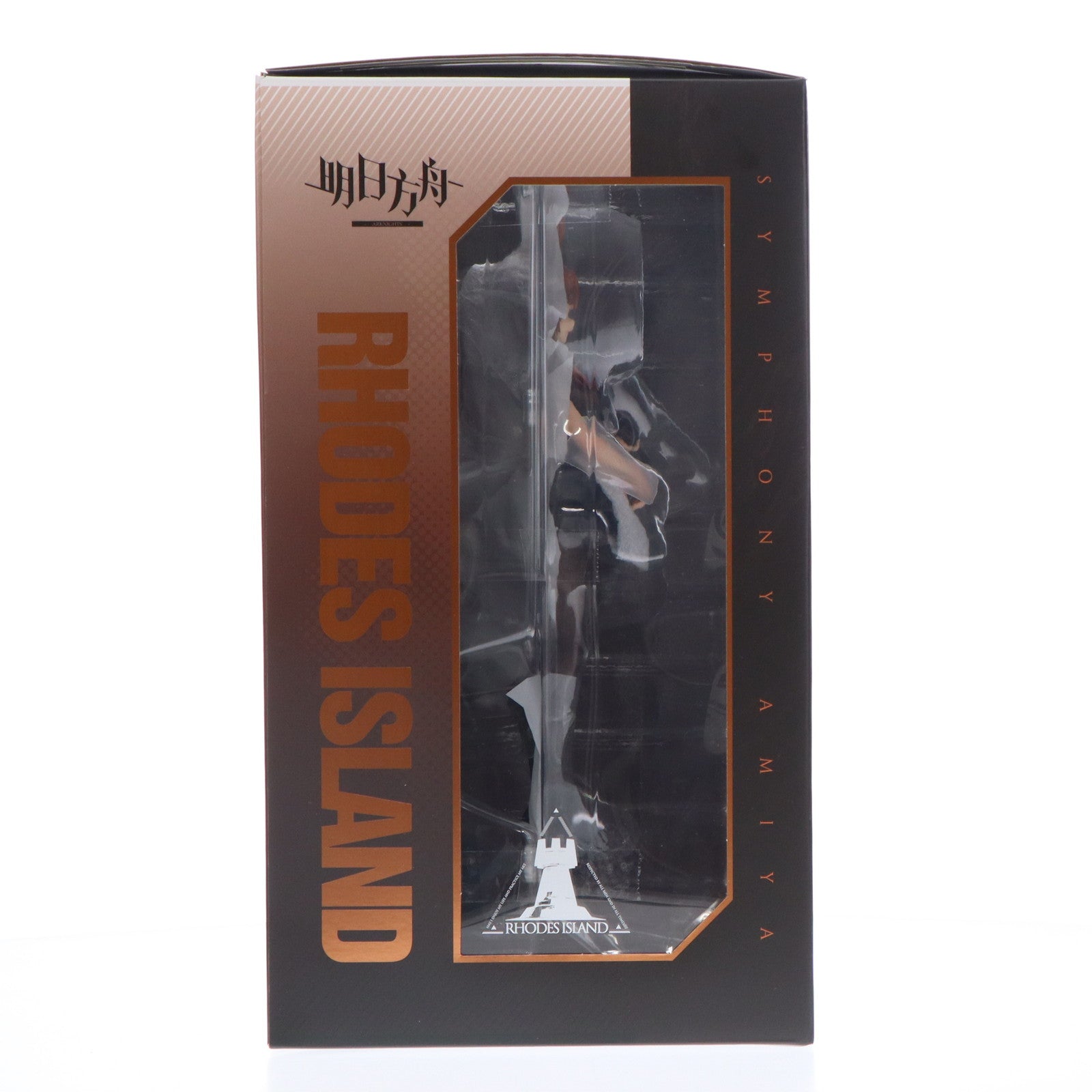 【中古即納】[FIG] アーミヤ 前航遠歌Ver. アークナイツ 1/7 完成品 フィギュア APEX(エーペックス)(20230825)