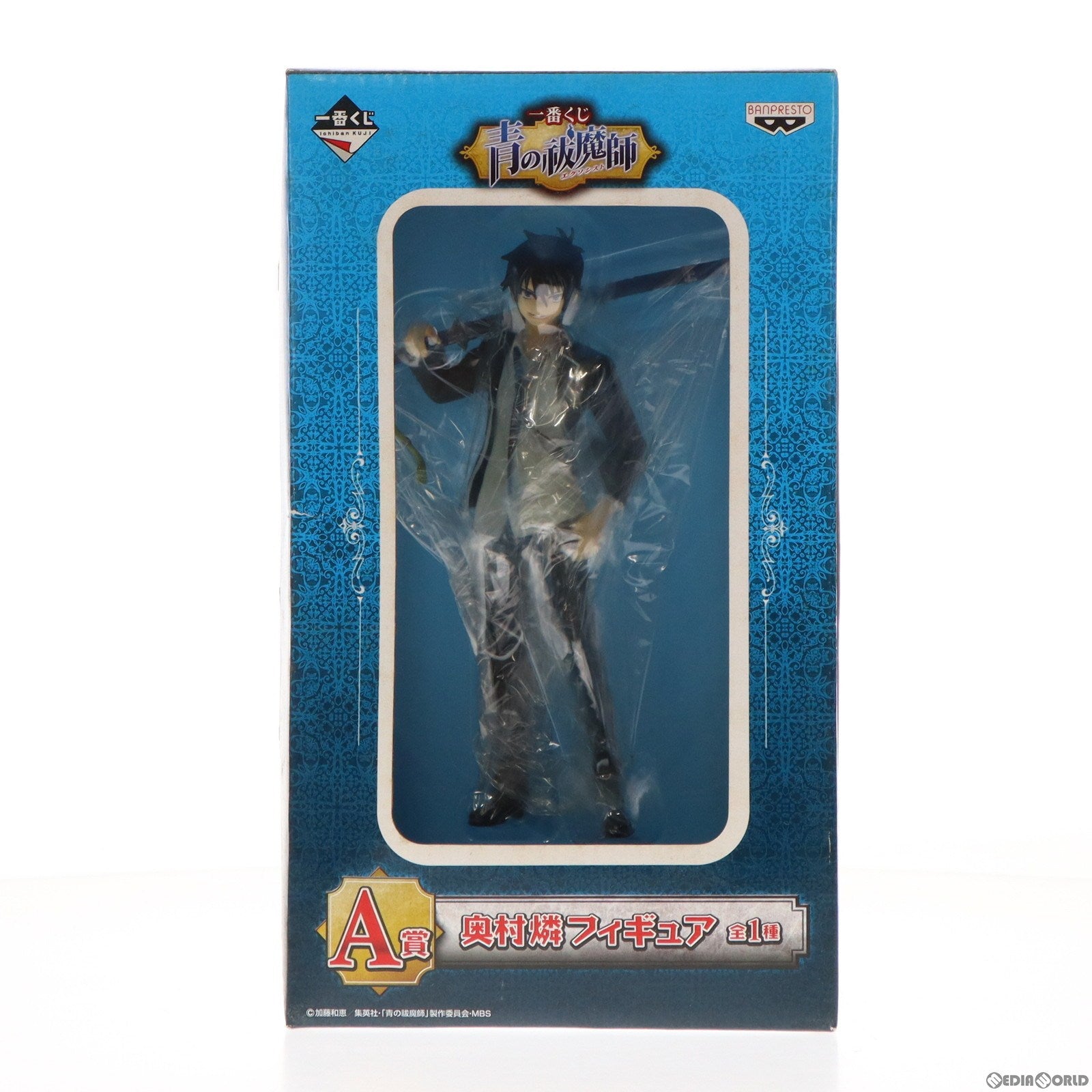 【中古即納】[FIG] A賞 奥村燐(おくむらりん) フィギュア 一番くじ 青の祓魔師 プライズ バンプレスト(20120731)