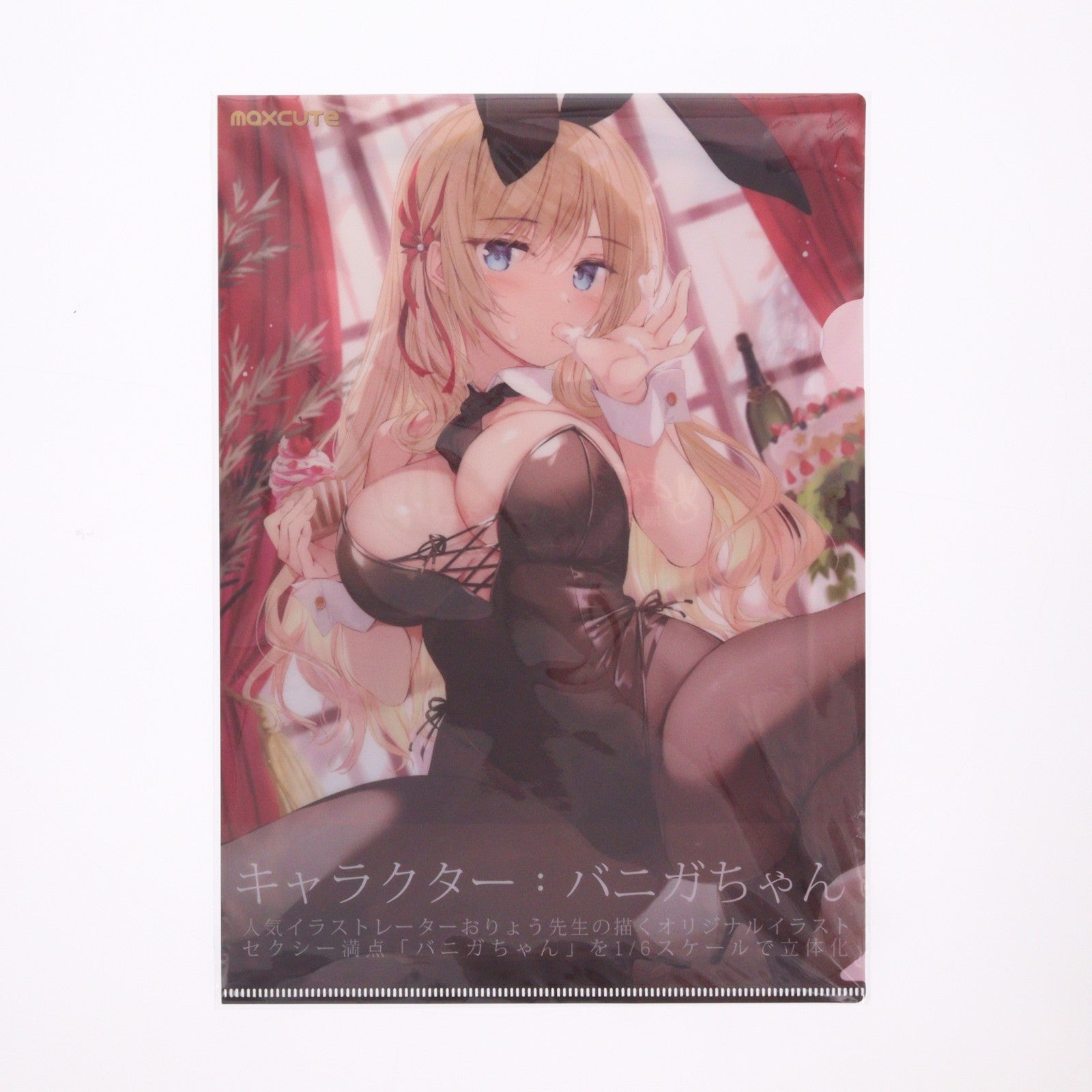 【中古即納】[FIG] 初回限定特典付属 バニガちゃん 1/6 完成品 フィギュア maxcute(マックスキュート)(20231119)