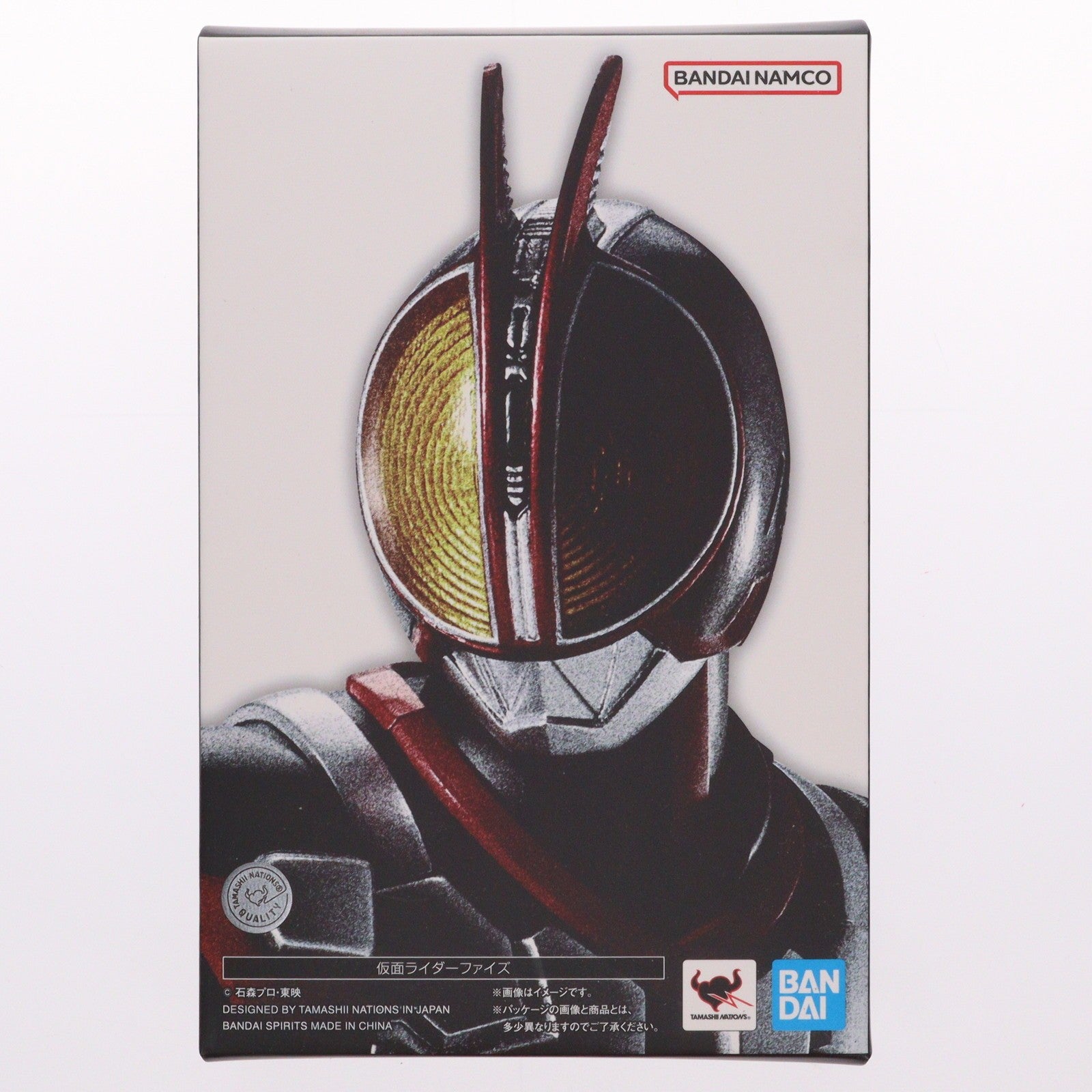 【中古即納】[FIG] S.H.Figuarts(フィギュアーツ) 真骨彫製法 仮面ライダーファイズ 仮面ライダー555 完成品 可動フィギュア バンダイスピリッツ(20230826)