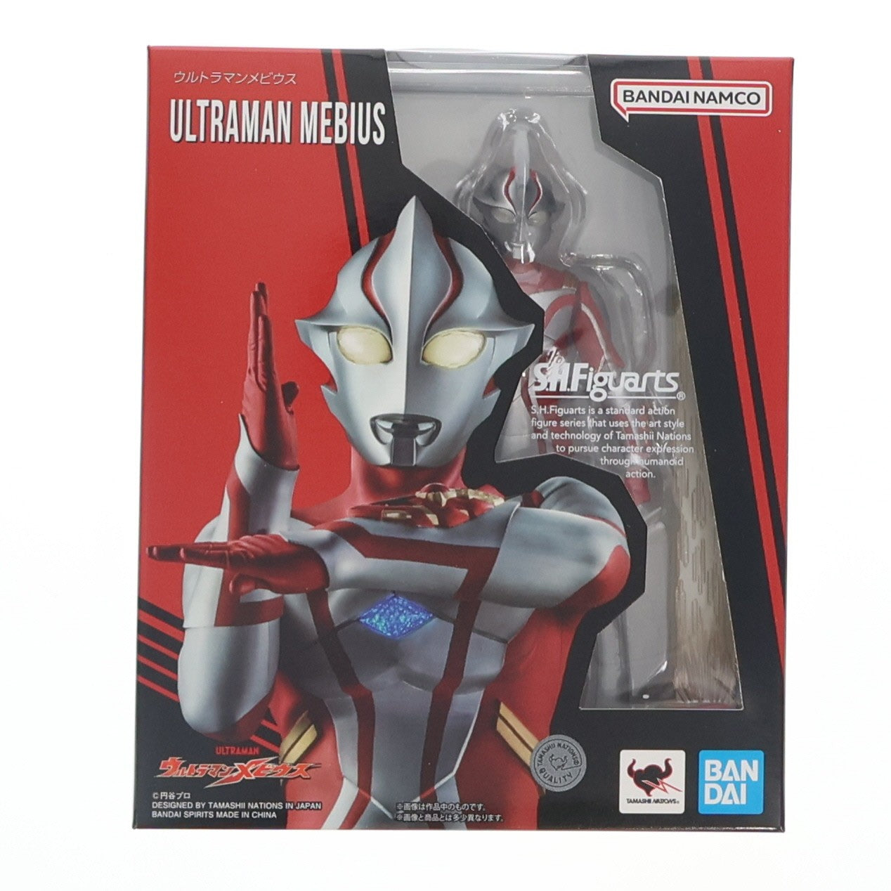 【中古即納】[FIG] S.H.Figuarts(フィギュアーツ) ウルトラマンメビウス 完成品 可動フィギュア バンダイスピリッツ(20230722)