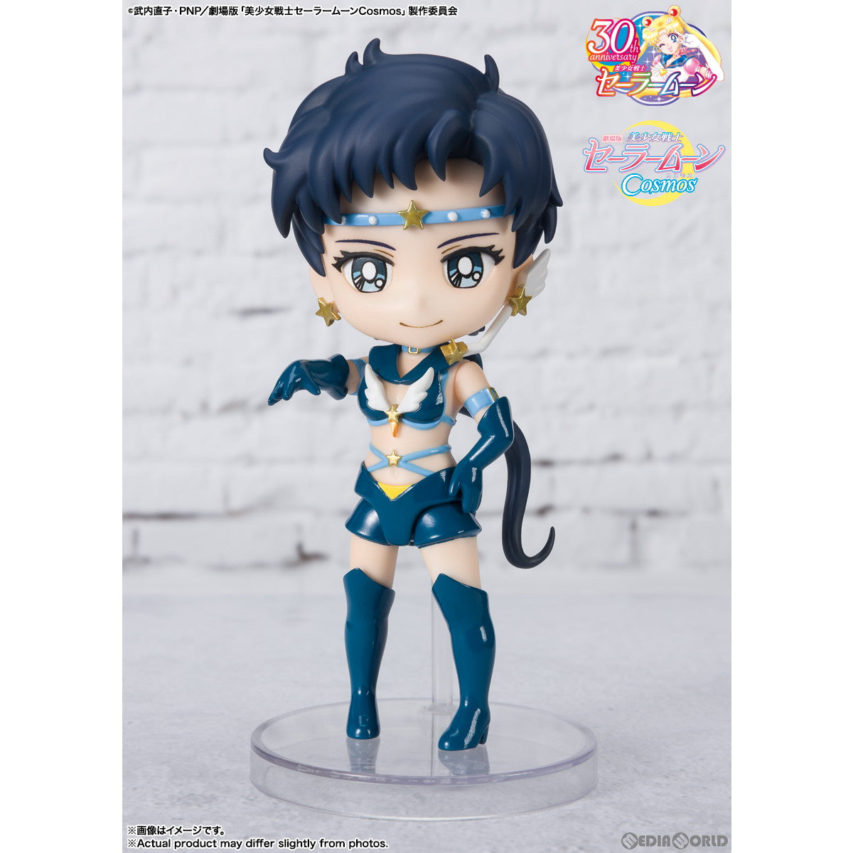 【新品即納】[FIG] Figuarts mini(フィギュアーツミニ) セーラースターファイター-Cosmos edition- 劇場版「美少女戦士セーラームーンCosmos」 完成品 可動フィギュア バンダイスピリッツ(20230715)