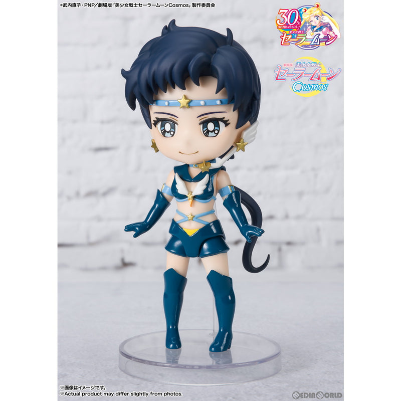 【新品即納】[FIG]Figuarts mini(フィギュアーツミニ) セーラースターファイター-Cosmos edition-  劇場版「美少女戦士セーラームーンCosmos」 完成品 可動フィギュア バンダイスピリッツ(20230715)