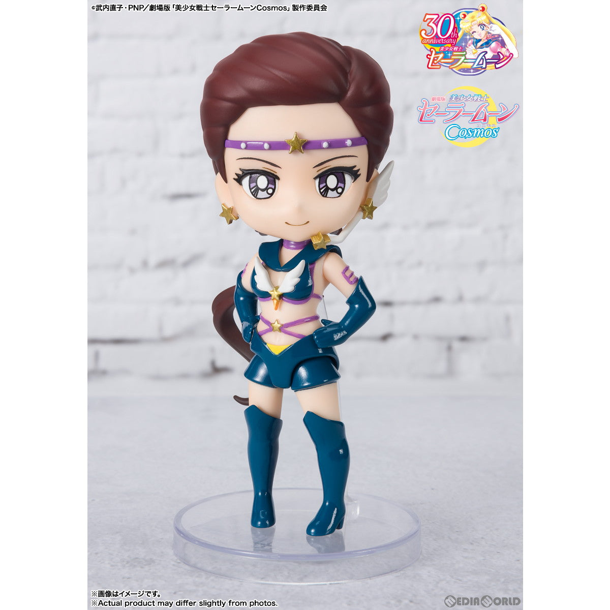 【新品即納】[FIG] Figuarts mini(フィギュアーツミニ) セーラースターメイカー-Cosmos edition- 劇場版「美少女戦士セーラームーンCosmos」 完成品 可動フィギュア バンダイスピリッツ(20230715)