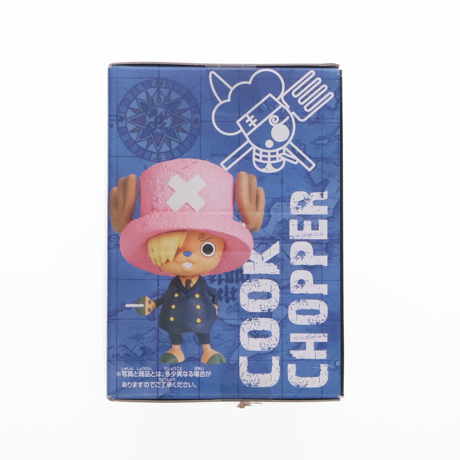 【中古即納】[FIG] チョッパー(サンジver.) ワンピース チョッパー 目指せ海賊フィギュア～新世界編withエース～ ONE PIECE プライズ(47826) バンプレスト(20120420)